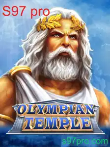 OlympianTemple